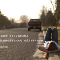 摇头摆尾的动物指什么生肖